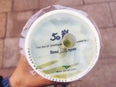 -50岚台湾鲜茶(大信店)