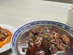 -大时代美食面馆