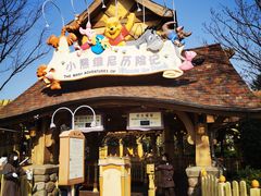 -上海迪士尼度假区