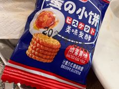 -露西亚咖啡西餐厅(哈尔滨俄侨纪念馆店)