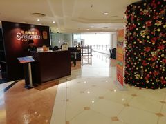 -亮马河饭店翠雅咖啡厅