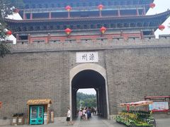 -北戴河碧螺塔海上酒吧公园