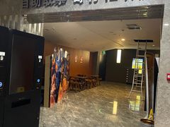 -中影·星感觉激光巨幕影城(博物馆店)