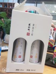 -京世沙龙