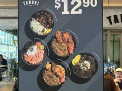 -Tanuki Raw(Orchard Central)