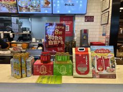 -和合谷(海淀五路居店)