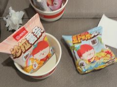 -海底捞火锅(丰尚国际广场店)