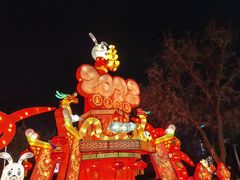 -北京石景山游乐园