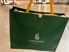 -GOYARD(恒隆广场店)