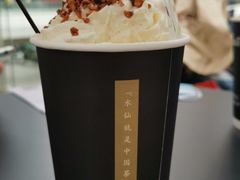 -BeauTea水仙(coco park店)