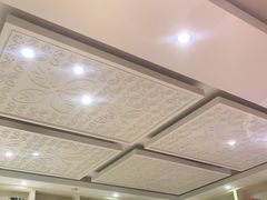 -红樱桃·新派辽菜(北行店)