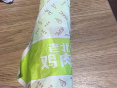 -肯德基(金爵万象店)