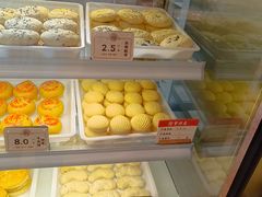 -曹祥泰(解放路店)