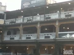 -娜娜度假小旅馆