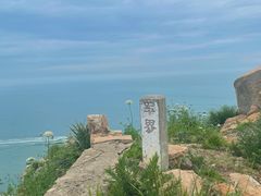 -东极岛景区