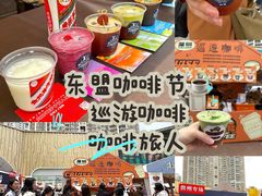-梦之岛百货(水晶城店)