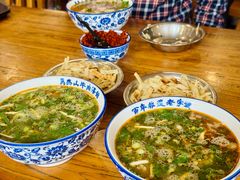 -清真马杰山牛肉汤馆