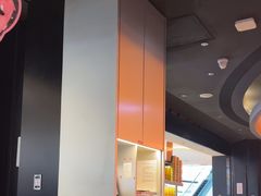 -探鱼·鲜青椒爽麻烤鱼(银泰城店)