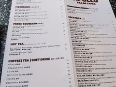 -Apollo·西班牙小酒馆(安福路店)