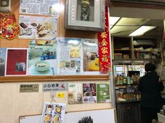 -新记餐厅(香槟大厦店)