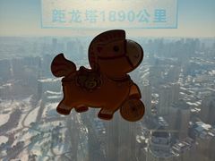 -龙塔