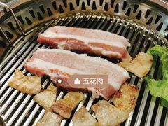 -伊茉家的烤肉店(勒泰中心店)