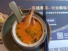 -喜越泰莱·泰越料理(海逸新天地店)
