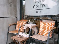 -251#coffee roasters(沿河东路店)