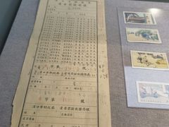 -德国工部巡捕房旧址