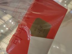 -司乎(大洋百货店)