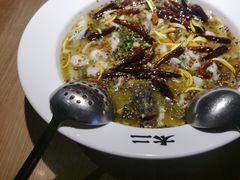 -太二酸菜鱼(天鹅湖万达店)