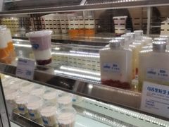 -白色日记·手作酸奶(麦凯乐店)