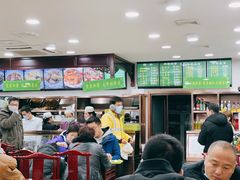 -老回回烩面馆(左家庄店)