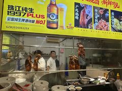 -螺涌海鲜酒楼(增槎路店)