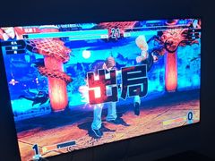 -碧涛阁·泡泡海洋·汤泉洗浴(王府花园店)