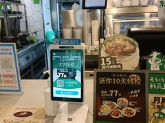 -老乡鸡(茨河路店)