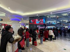 -江南环球港