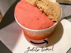 -Dip in Gelato(富民路店)