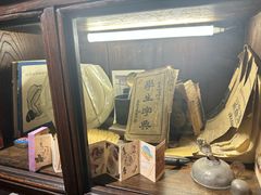 -古董花园(思南路42弄小区店)