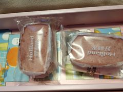 -好利来(高新枫叶广场店)