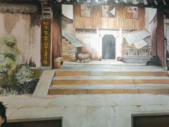 -姑苏家宴·苏帮菜·松鼠桂鱼(苏州总店)