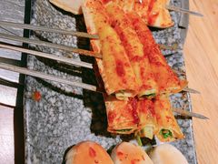 烤豆腐卷-十号烤场(麦岛店十二年店)