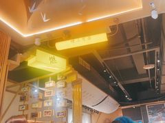 -贰拾捌味·宜宾燃面(春熙路旗舰店)