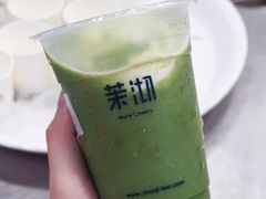 抹茶冰淇淋-茉沏(光启城店)
