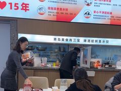 -船歌·鱼水饺青岛菜(国贸商城店)