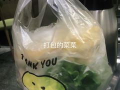 -古乐牛香·鲜牛肉牛杂火锅(吴江三里桥运东商业广场店)
