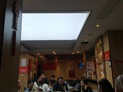 -有红鸡毛店·川菜(建设路店)