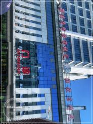 -福建省妇幼保健院(道山路院区)