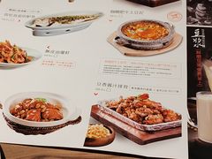 -九转小磨·非遗东北菜(哈西万达店)