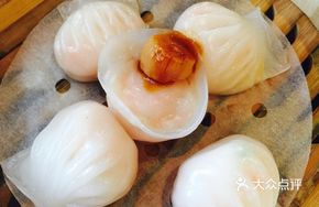Dragon Pearl Shrimp Dumplings